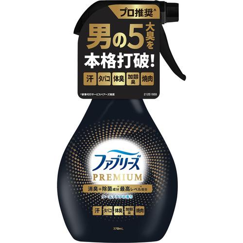 P&amp;G ファブリーズW除菌+消臭 プレミアムメン クールアクアの香り 本体 370ML