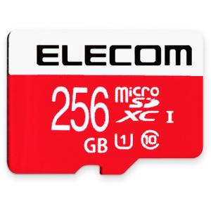 【推奨品】エレコム GM-MFMS256G microSDXCカード UHS-I U1 Class10 256G GMMFMS256G｜kimuraya-select
