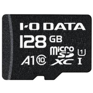 アイ・オー・データ機器 BMS-128GUA1 マイクロSDXCカード 128GB｜kimuraya-select