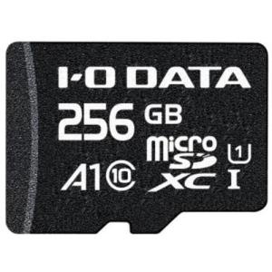 アイ・オー・データ機器 BMS-256GUA1 マイクロSDXCカード 256GB｜kimuraya-select