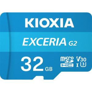 【推奨品】KIOXIA KMU-B032G microSDHCカード EXCERIA G2 32GB｜kimuraya-select