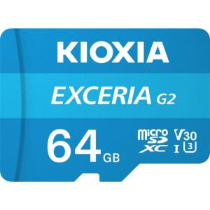 【推奨品】KIOXIA KMU-B064G microSDXCカード EXCERIA G2 64GB｜kimuraya-select