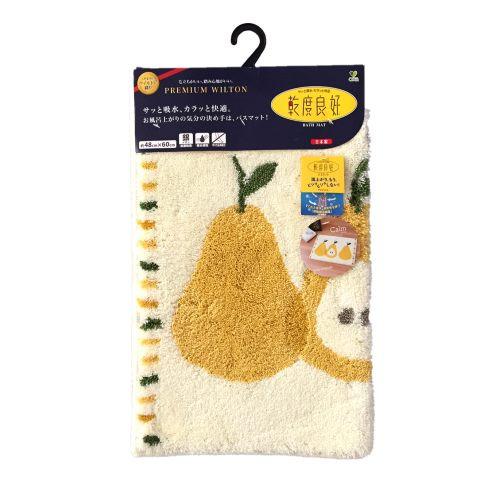 オカ 乾度良好カーム