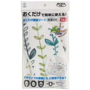 ヨコズナクリエーション アイビー おくだけ便座シート｜kimuraya-select
