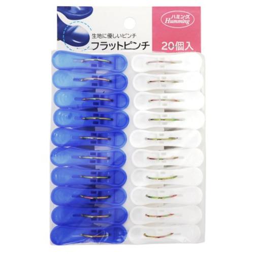 ニッコー フラットピンチ20個入り