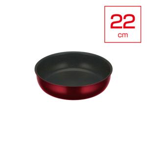 サーモス デュラブルシリーズ取っ手のとれるフライパンKVD KVD022DR ディープレッド｜kimuraya-select
