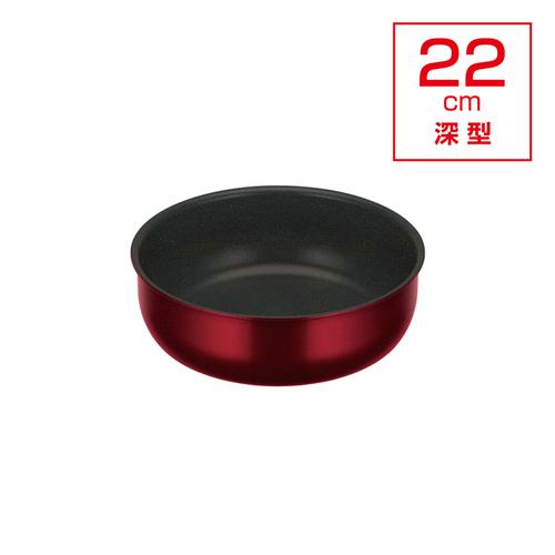 THERMOS サーモスデュラブルシリーズ取っ手のとれる炒め鍋KVD KVD022DDR2800ml...