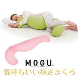 ＭＯＧＵ 気持ちいい抱きまくら 本体(カバー付き)　ＣＰＫ クリアピンク 横300mm×縦1000mm×奥行230mm｜kimuraya-select