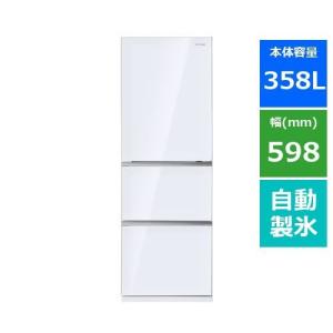 【無料長期保証】REFAGE YRZ-F36K ヤマダオリジナル 3ドア冷蔵庫 (358L・右開き) ホワイト｜kimuraya-select