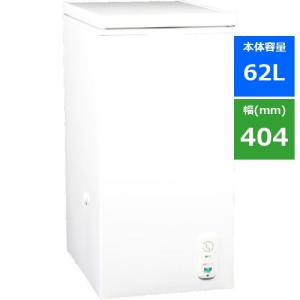 エスケイジャパン SFU-A62N 上開き冷凍庫 62L ホワイトSFUA62N｜kimuraya-select