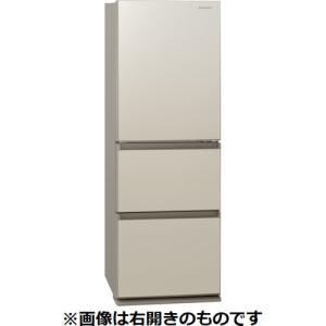 【無料長期保証】パナソニック NR-C344GCL-N 3ドア冷蔵庫 335L サテンゴールド NRC344GCLN｜kimuraya-select
