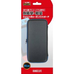 レンジライフ RL-SWCEVABBL Switch カーボンポーチ BKxBL Switch｜kimuraya-select