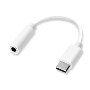 PGA PG-35CCN02WH 3.5mm イヤホン変換アダプタ for USB Type-C ホワイト｜kimuraya-select