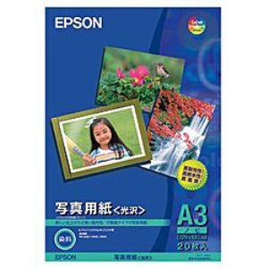 エプソン KA3N20PSKR 【純正】写真用紙 光沢(A3ノビ／20枚)