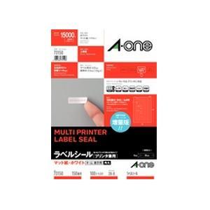 エーワン 73150 ラベルシール プリンタ兼用 ( A4 ／ 150面 ／ 四辺余白付 ／ 角丸 ／ 100シート ) ホワイト｜kimuraya-select