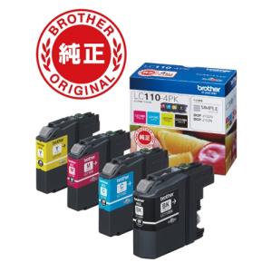 OKI インクカートリッジ TC-C4AK2 4色セット OKI インクカートリッジ TC-C4AK2 4色セット Amazon | 【Amazon.co.jp