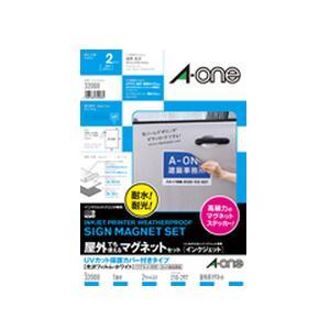 エーワン 32008 屋外でも使えるグネットセット インクジェット ( A4サイズ ／ 1面 ／ 2...