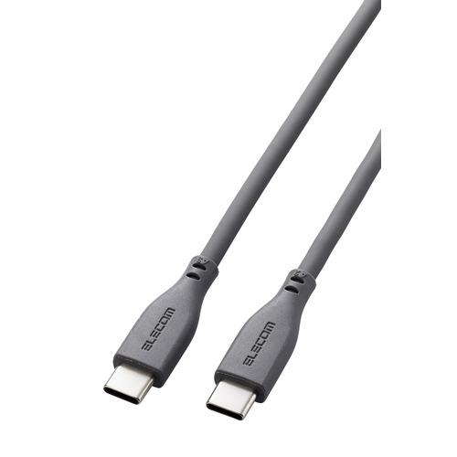エレコム MPA-CC5PSS05GY USB2.0ケーブル(USB Type-C - USB Ty...