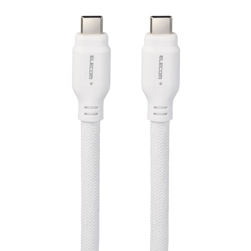 エレコム MPA-CC1GSM15WH USB 10Gbpsケーブル(USB Type-C - US...