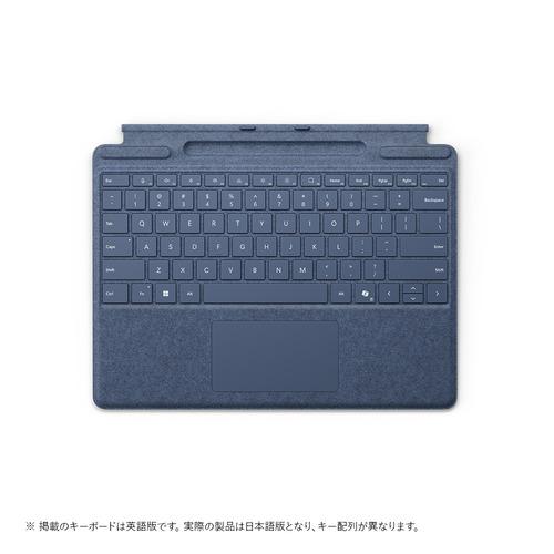 Microsoft 8XA-00233 Surface Pro キーボード（ペン収納付き／スリム ペ...