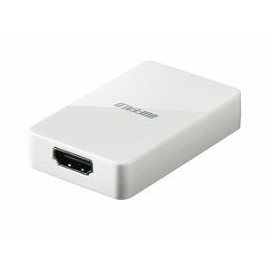 バッファロー GX-HDMI／U2 HDMIポート搭載 USB2.0用ディスプレイ増設アダプター｜kimuraya-select