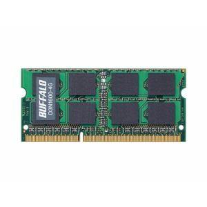 バッファロー D3N1600-4G 1600MHz DDR3対応 PCメモリー 4GB