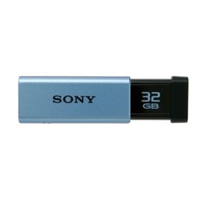 【推奨品】ソニー USM32GT-L USB3.0対応USBメモリー 「ポケットビット」 32GB ブルー｜kimuraya-select