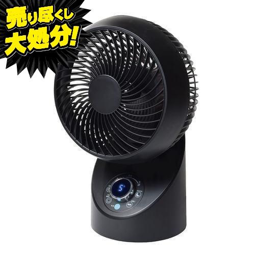 【推奨品】千住 SAK346KDC 360°3D首振りサーキュレーター DCモーター搭載 分解お掃除...