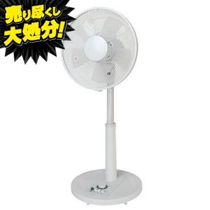 【推奨品】千住 KI1710(W) リビング用扇風機 ホワイト TEKNOS｜kimuraya-select