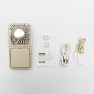 ヒロコーポレーション HDL-9138 折りたたみ 冷却プレート付きファン  ベージュ｜kimuraya-select