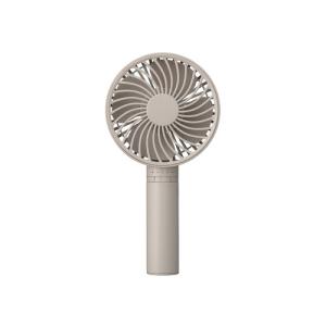 コイズミ KPF-0951／T ハンディファン USB type-C充電式 トープ｜kimuraya-select