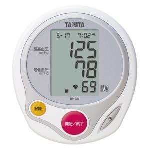 タニタ BP-222 上腕式血圧計 ホワイト｜kimuraya-select