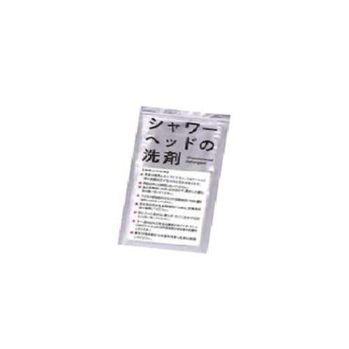 アラミック ATSSD1 シャワーヘッドの洗剤 アタッチメントシリーズ