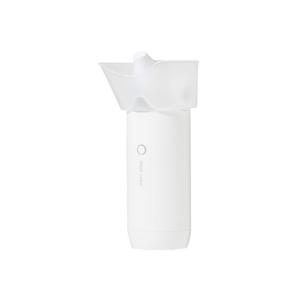 惣田製作所 OG-5661 痛くない はなミスト 水道水使用 充電式 ホワイト