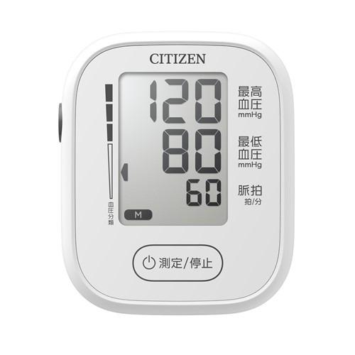 シチズン CHUN270 シチズン上腕式血圧計 チューブが絡みにくい「クルッとカフ」搭載 大画面液晶...