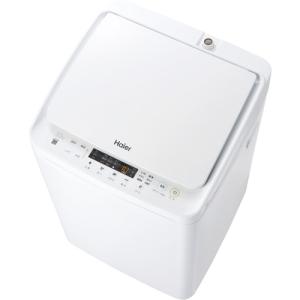 Haier JW-C33B-W 洗濯機 3.3kg ホワイト JWC33BW｜kimuraya-select