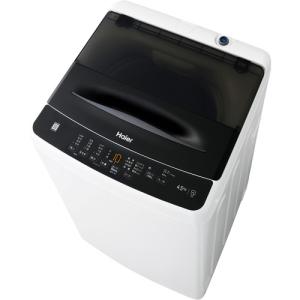 Haier JW-U45B-K 洗濯機 4.5kg ブラック JWU45BK｜kimuraya-select