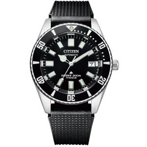 シチズン　メカニカル　ダイバーNY0120 NY0120-01EC PROMASTER Mechanical Diver Citizen Onlineshop