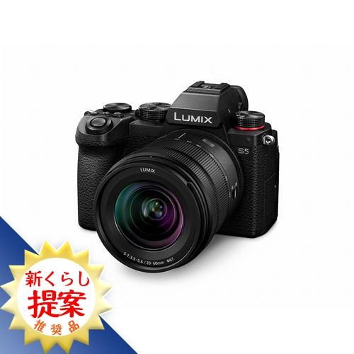 【推奨品】パナソニック DC-S5K-K ミラーレス一眼カメラ LUMIX S5 標準ズームレンズキ...