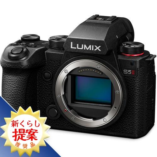 Panasonic DC-S5M2 LUMIX S5II ミラーレス一眼カメラ ボディのみ ブラック...