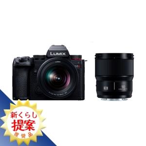 【推奨品】Panasonic DC-S5M2W LUMIX S5II ミラーレス一眼カメラ ダブルレンズキット ブラック DCS5M2W｜kimuraya-select