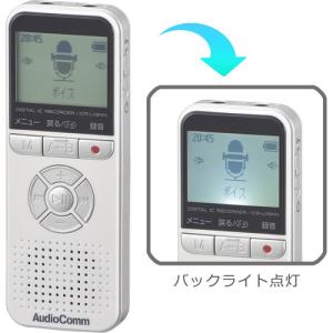 オーム電機 ICR-U134N デジタルICレ...の詳細画像1