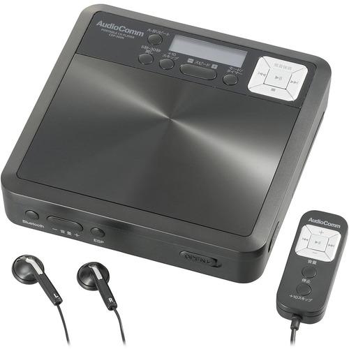 オーム電機 CDP-560N 語学学習用ポータブルCDプレーヤー Bluetooth機能付 ブラック...