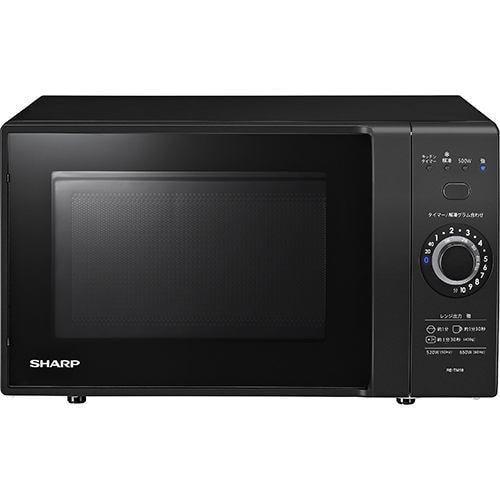 【推奨品】シャープ RE-TM18-B 電子レンジ 単機能レンジ 18L ブラック系