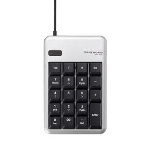 エレコム　TK-TCM011SV　USBテンキーボード（シルバー）