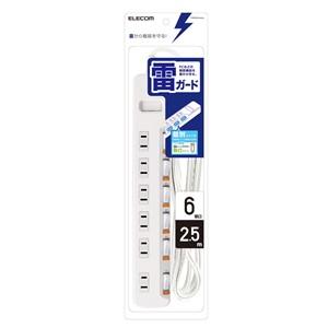 エレコム T-K5B-2625WH 無点灯個別スイッチ付 雷ガードタップ 2.5m｜kimuraya-select