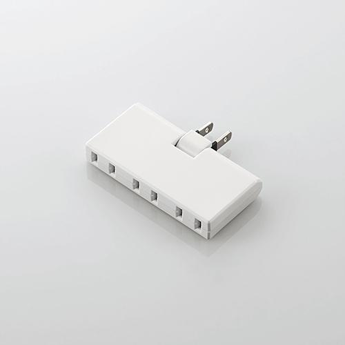 【推奨品】エレコム T-TR05-2300WH トリプルタップ(アンダ―タイプ) ホワイト