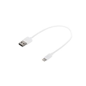 バッファロー BSIPC11UL02TWH iPone／iPad対応 USB2.0ケーブルA to Lightning MFi認証 0.2m ホワイト｜kimuraya-select