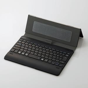 エレコム TK-CAP02BK タブレットケース付きワイヤレスBluetooth(R)キーボード ブラック｜kimuraya-select