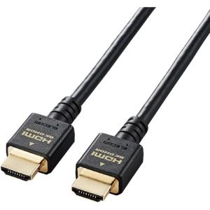 エレコム CAC-HD21E10BK HDMIケーブル HDMI2.1 ウルトラハイスピード 1.0m ブラック｜kimuraya-select